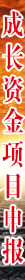 广告