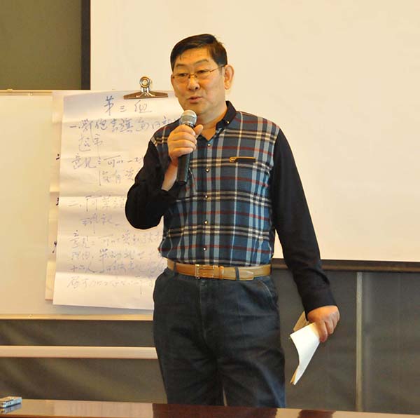 带着忐忑迈进公益大门